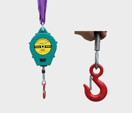 冠航工業(yè)級防墜器加強(qiáng)吊鉤